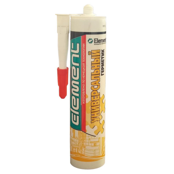 germetic
